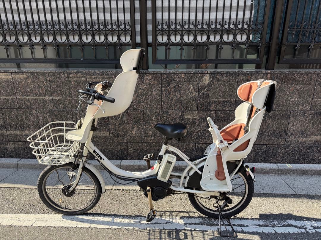 bikke電動アシスト自転車 チャイルドシート付き ホワイト