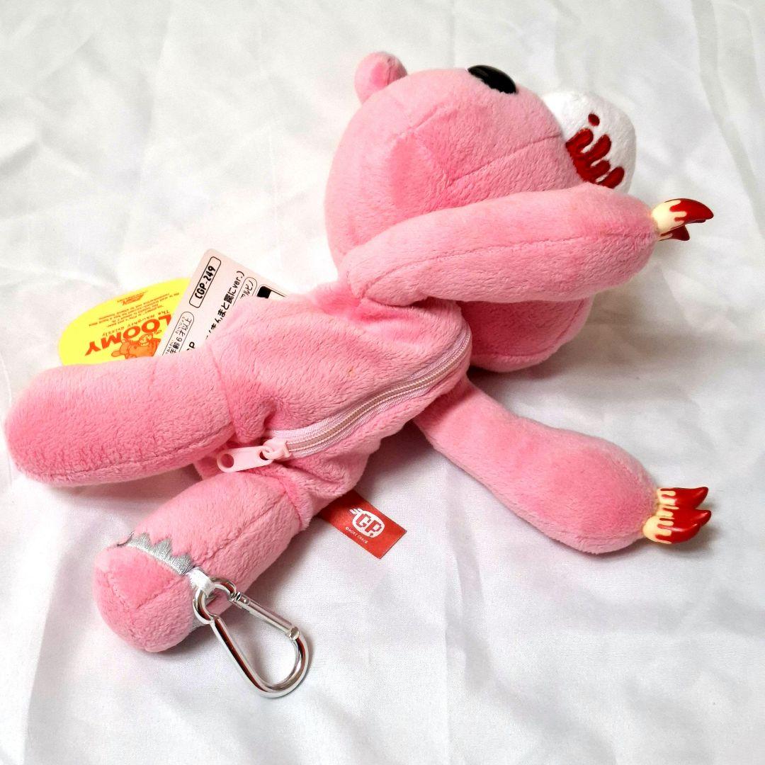 S*様 チャックスGP 脱グルーミー ポーチ まんまと罠にver　ピンク