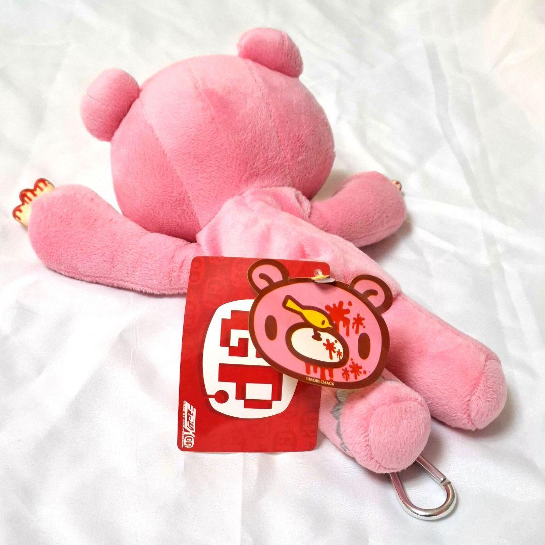 S*様 チャックスGP 脱グルーミー ポーチ まんまと罠にver　ピンク