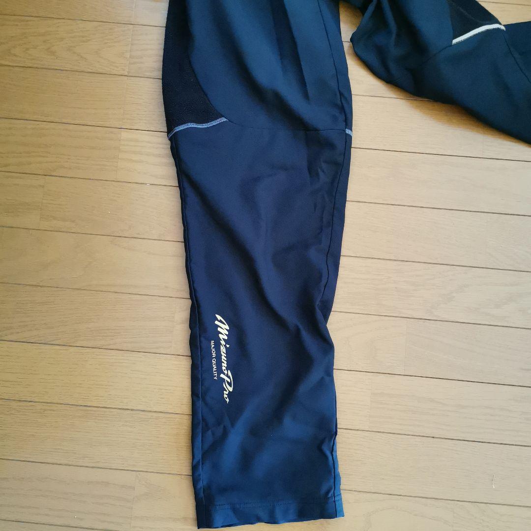 MizunoPro フード付きジャージ上下セット
