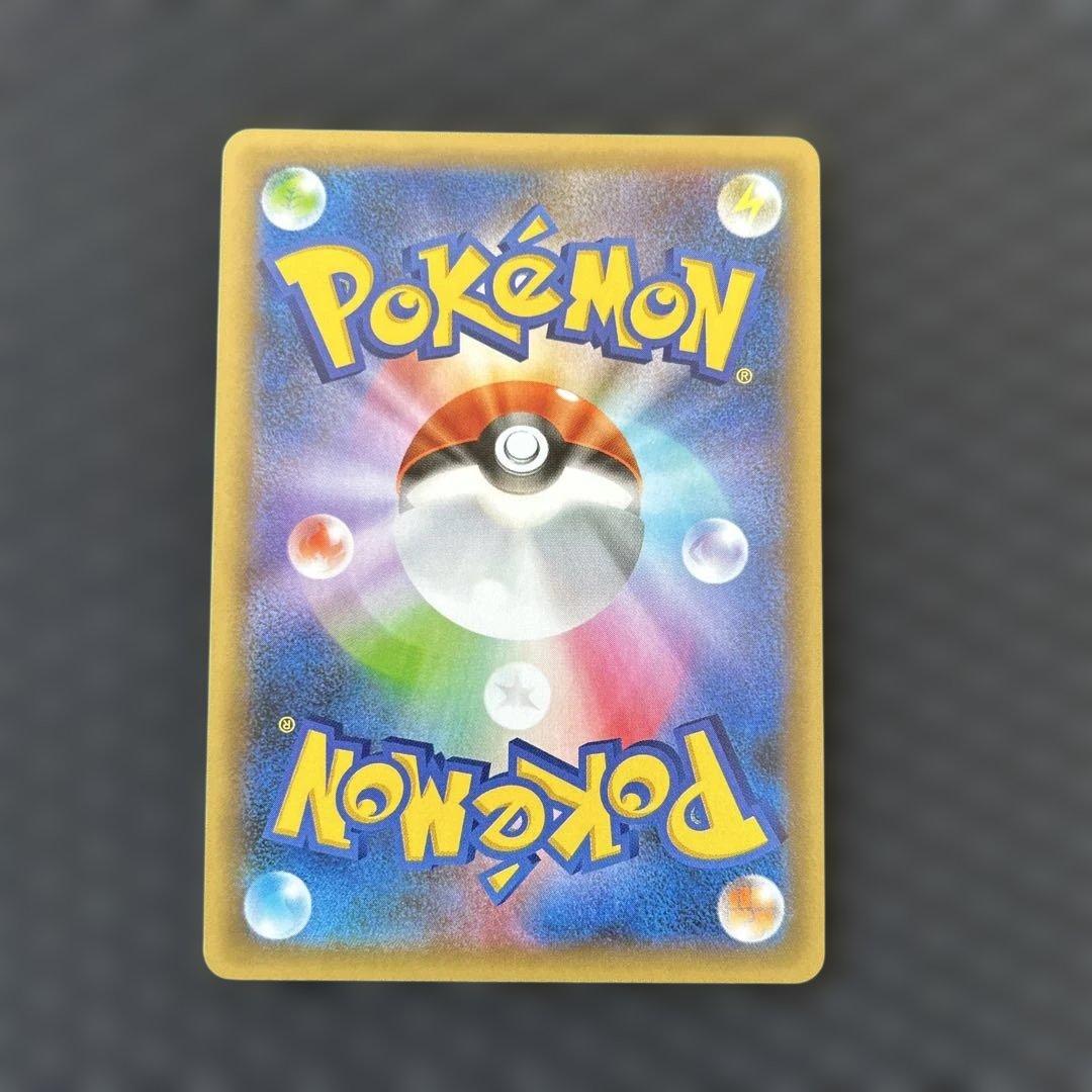 ブラッキー☆ プロモカードパック 25th