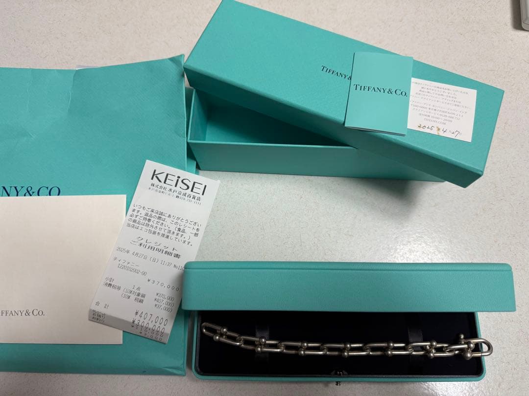 Tiffany & Co. ハードウェアラージリンクブレスレット　証明書付き