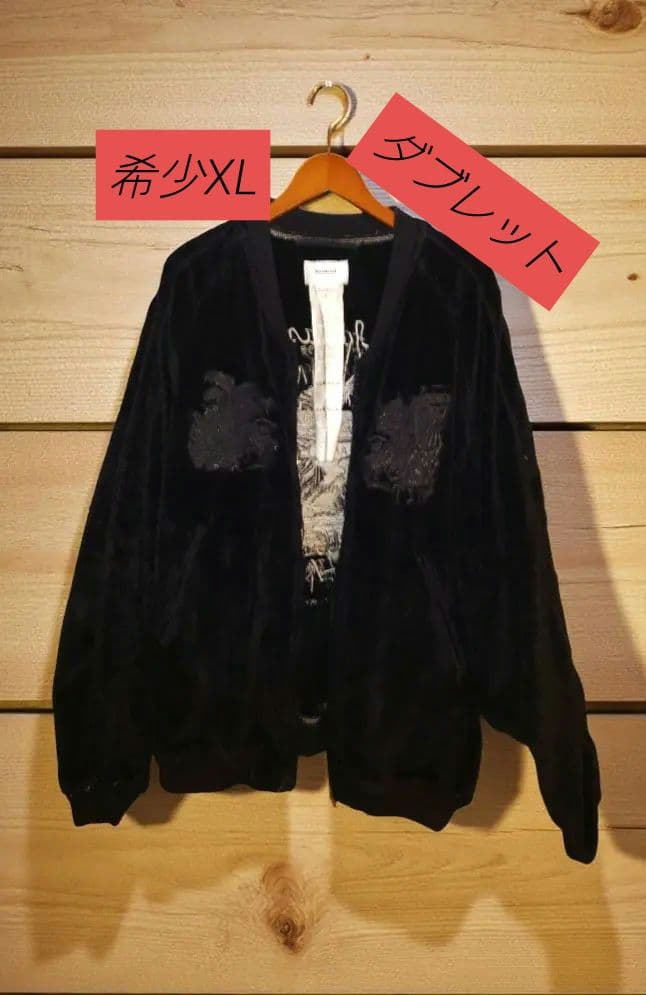 w*u様 【希少XL】ダブレット カオス刺繍 24aw スーベニア スカジャン