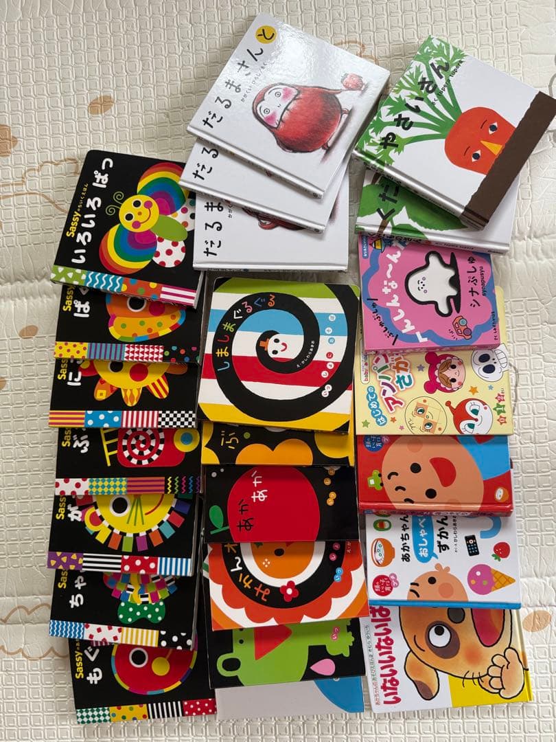 赤ちゃん 絵本 23冊 ＋ プーさん絵本であそぼ セット