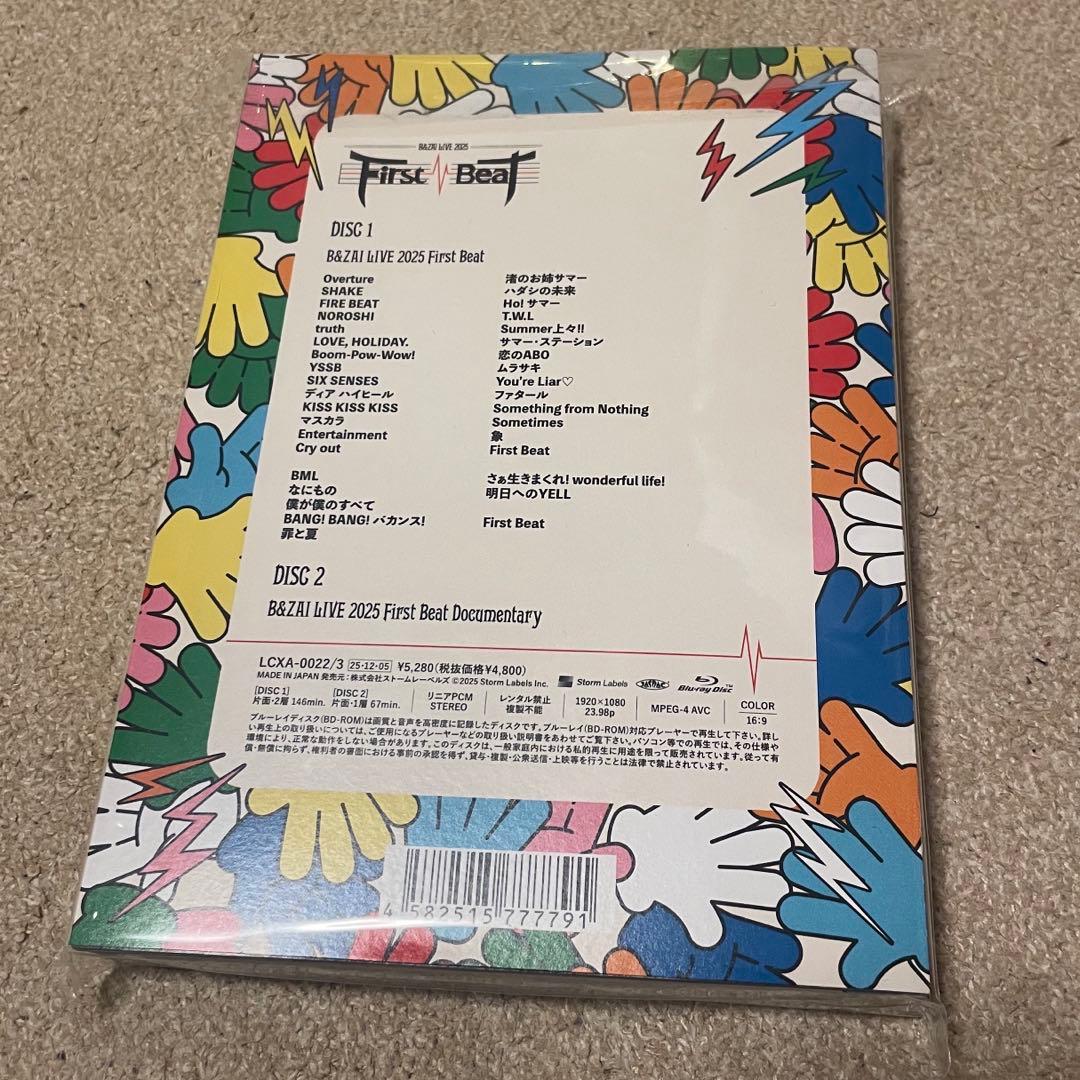 B&ZAI Firstbeat Blu-ray盤