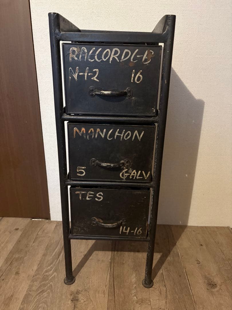 ジャーナルスタンダードファニチャー3ドロワーチェスト