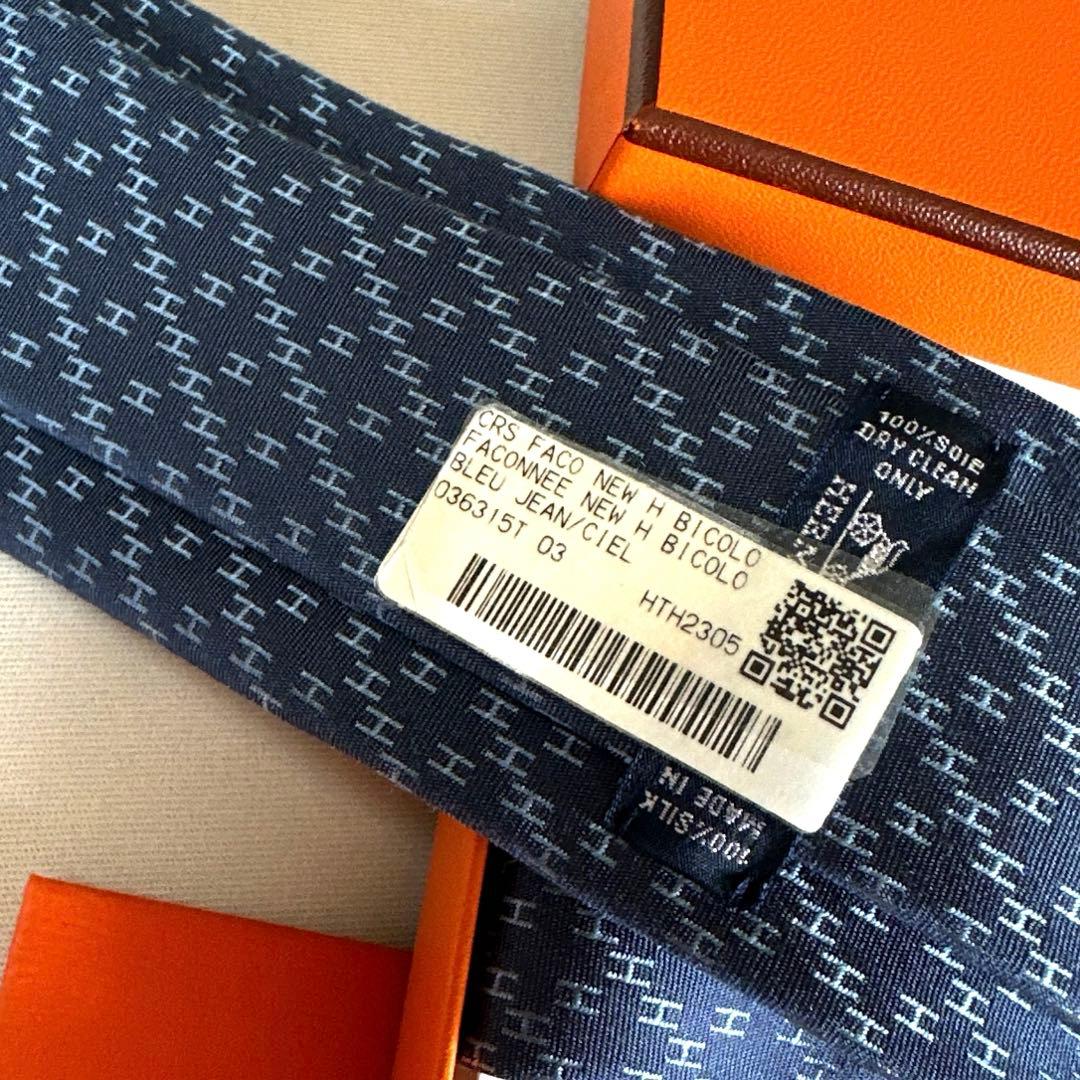 専用です。　エルメス ルイ ヴィトンネクタイ 4本セット 新品 未使用