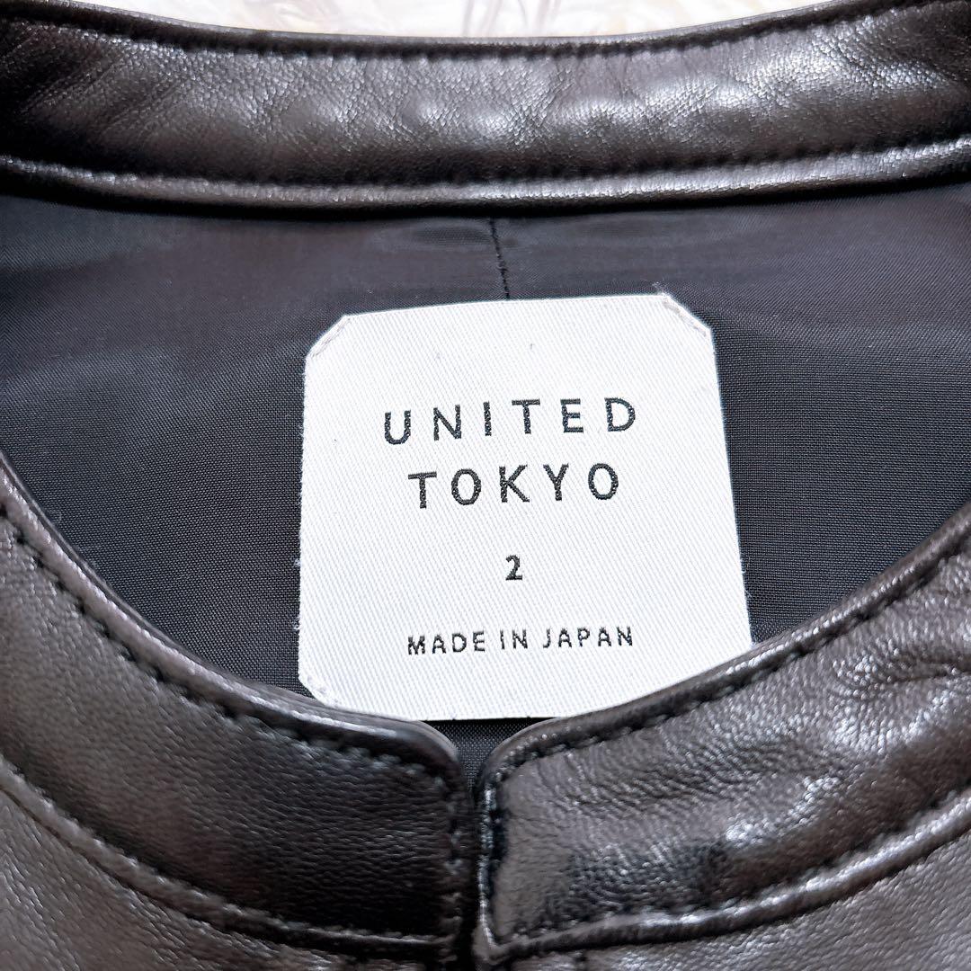 【美品】UNITED TOKYO ラムレザー ジャケット ブラック M