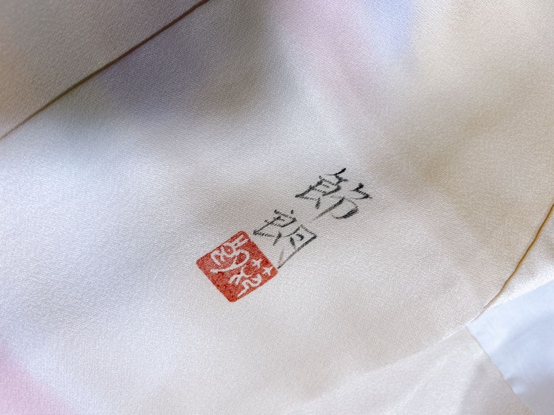 豪華逸品【作家物：寺島節朗】♡七五三　3歳　女の子　フルセット　正絹　ピンク