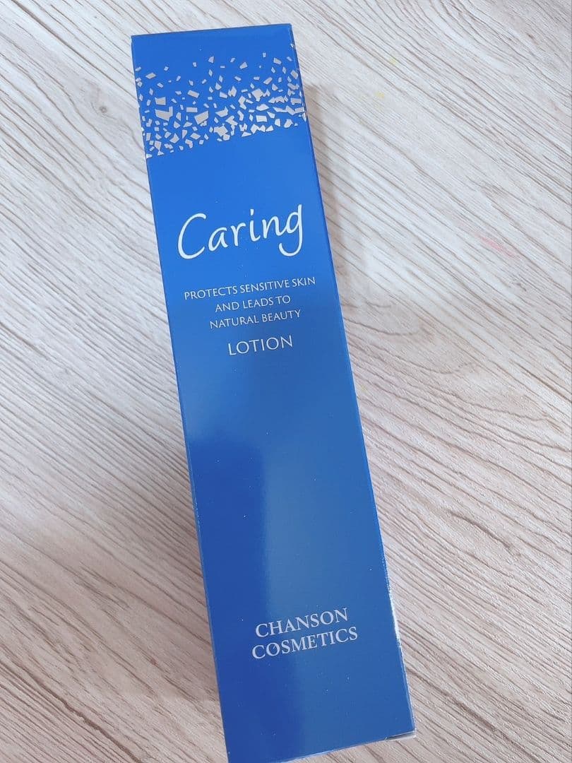 【3点セット】 プロテクションベース ケアリングローション ケアリングミルク