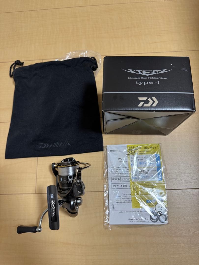 ダイワ 17スティーズ タイプ-1