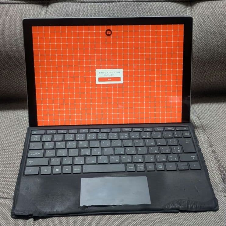 Surface Pro 7 i5 8GB 256GBタイプカバー付き ⅲ