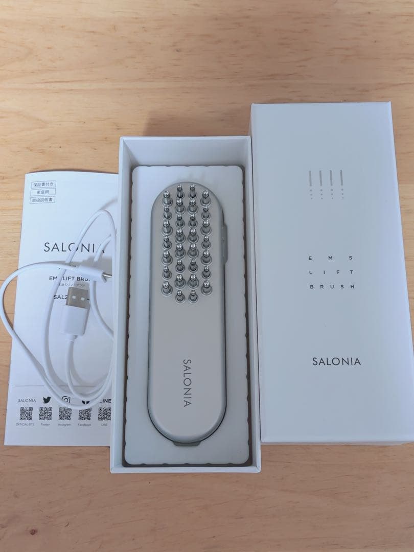 SALONIA EMSリフトブラシ 電気ブラシ