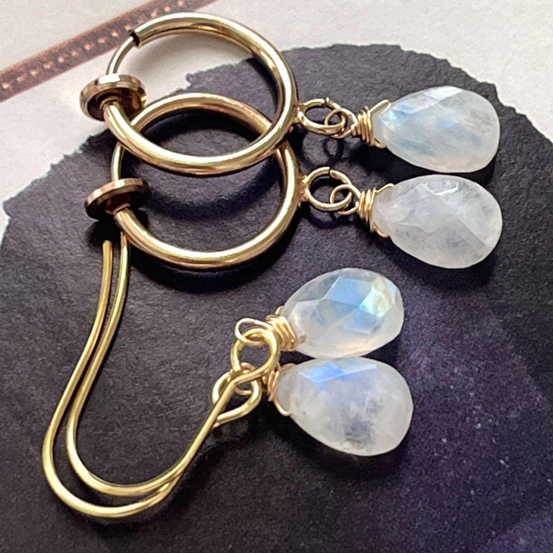 Myosotis☺︎ 1点作品☺︎ バイカラームーンストーンフープイヤリング