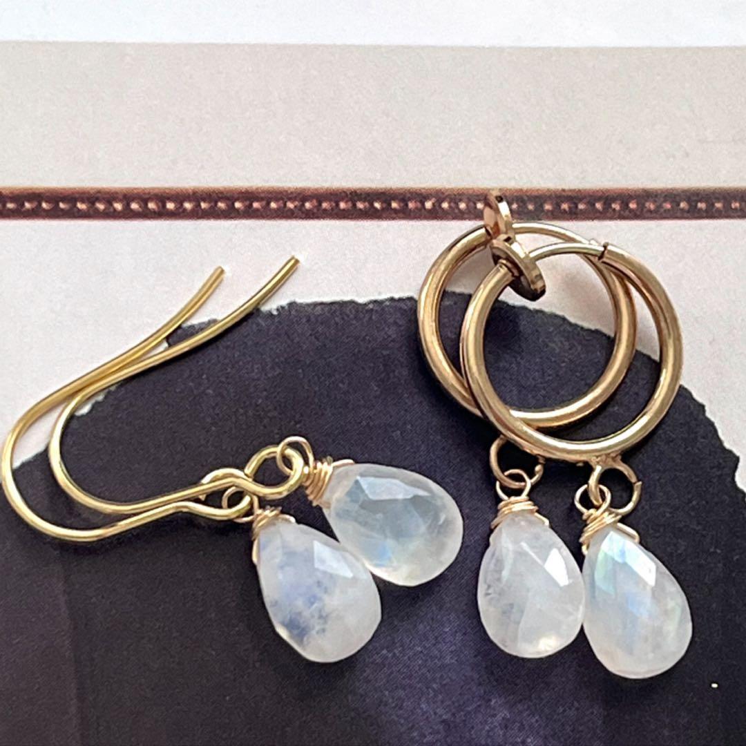 Myosotis☺︎ 1点作品☺︎ バイカラームーンストーンフープイヤリング