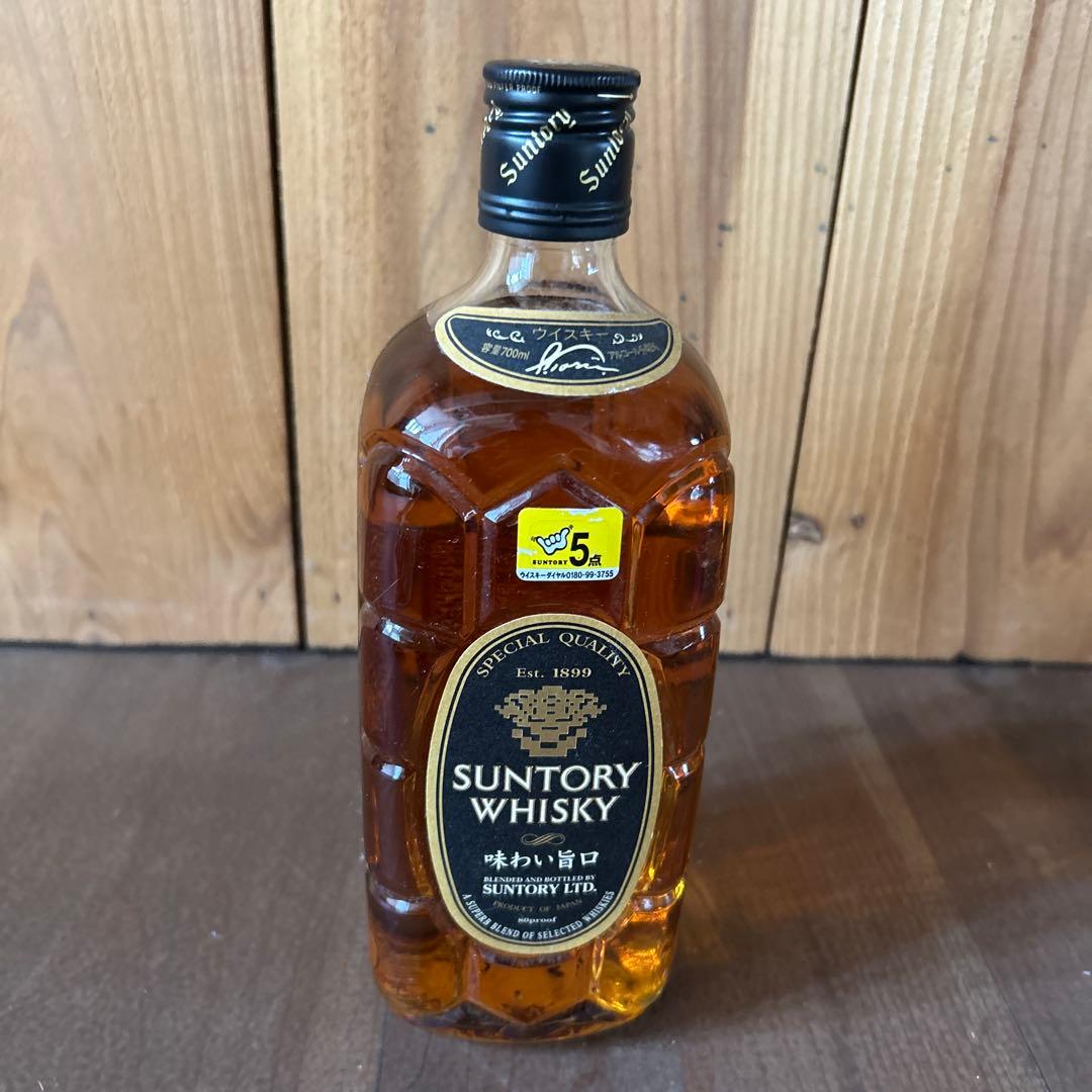 未開栓古酒 サントリー ウイスキー 角瓶 黒角 味わい旨口 700ml