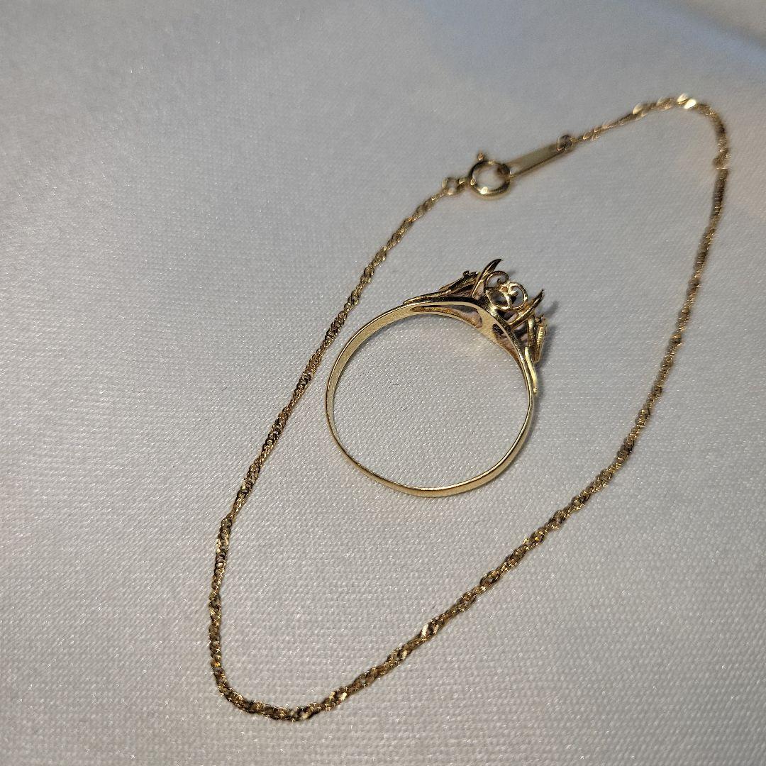 K18石無し指輪　K18 ブレスレット 　2点セット