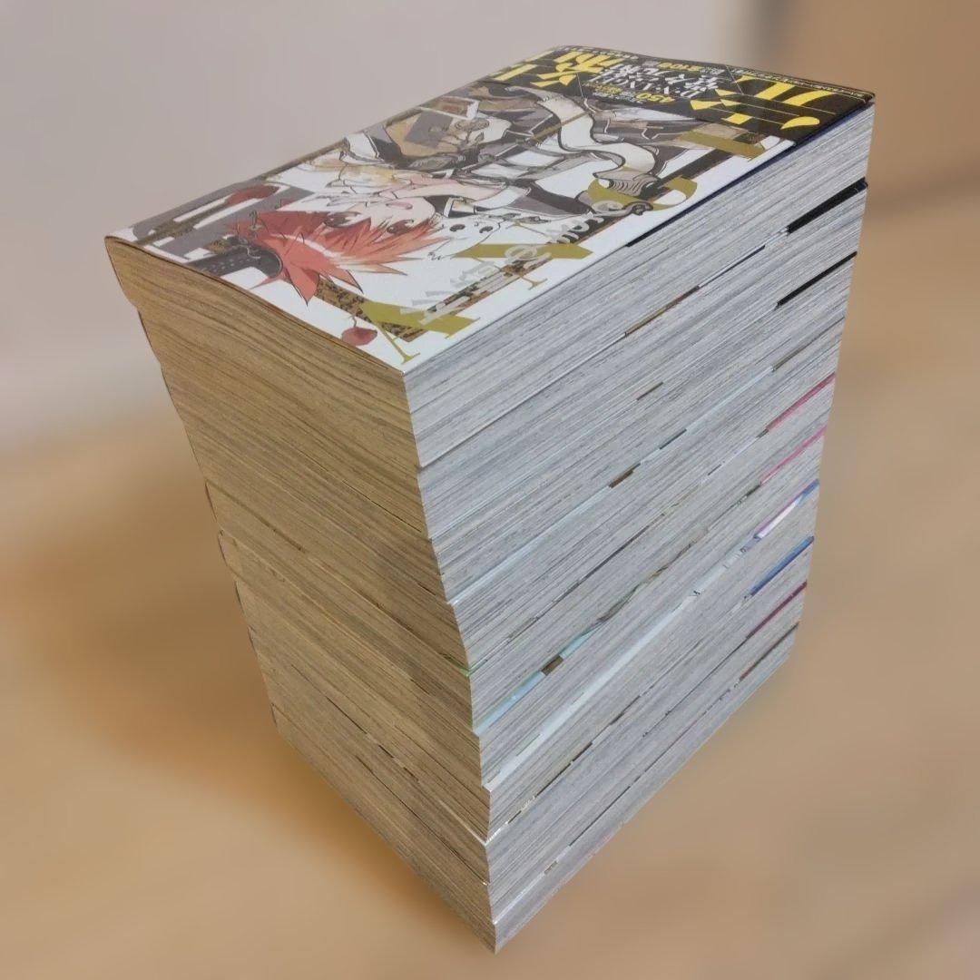 【セール】D・N・ANGEL 全巻 初版 帯付き　新装版 完全版 dnangel