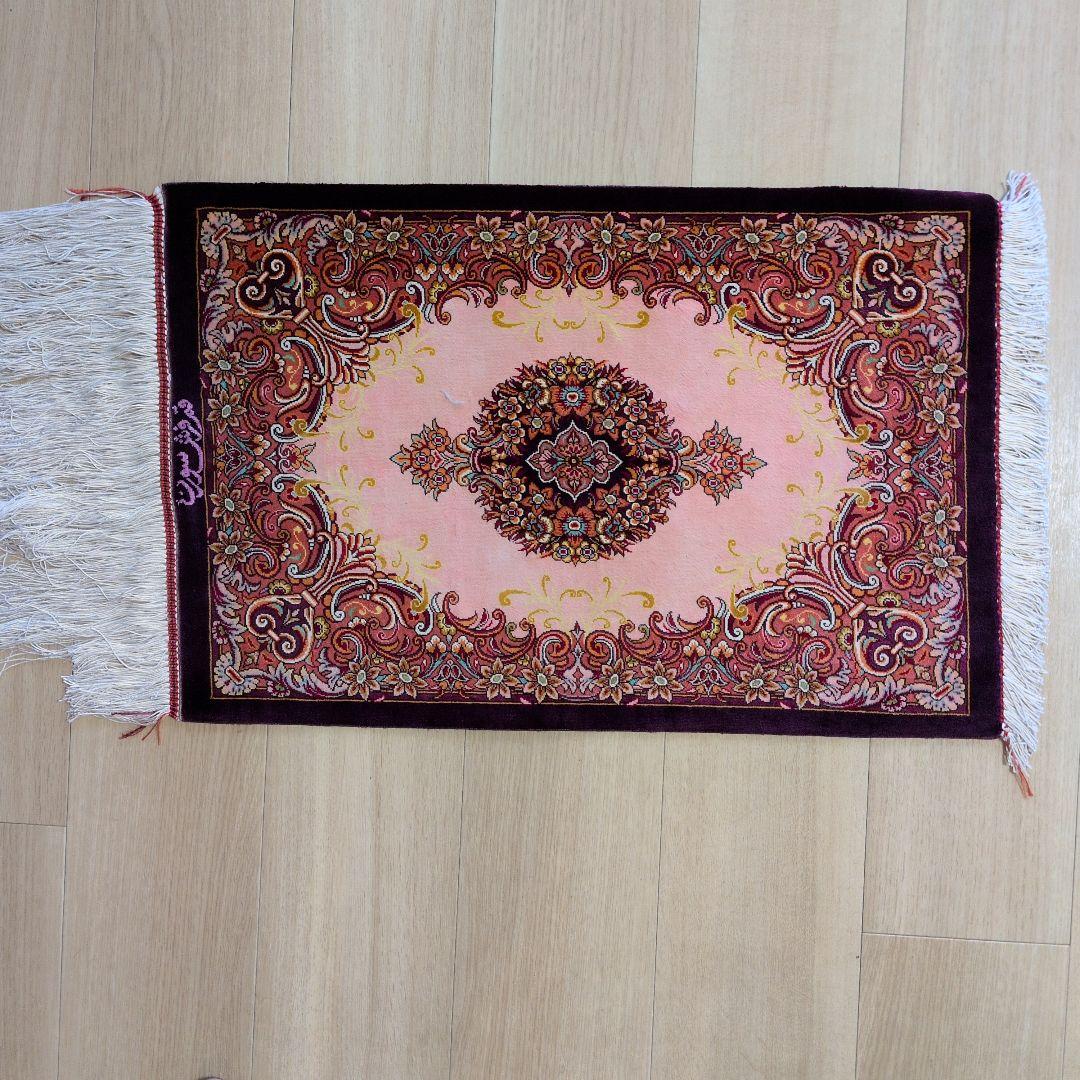 約60x40cmペルシャ絹ミニマット(63)クム産・玄関・