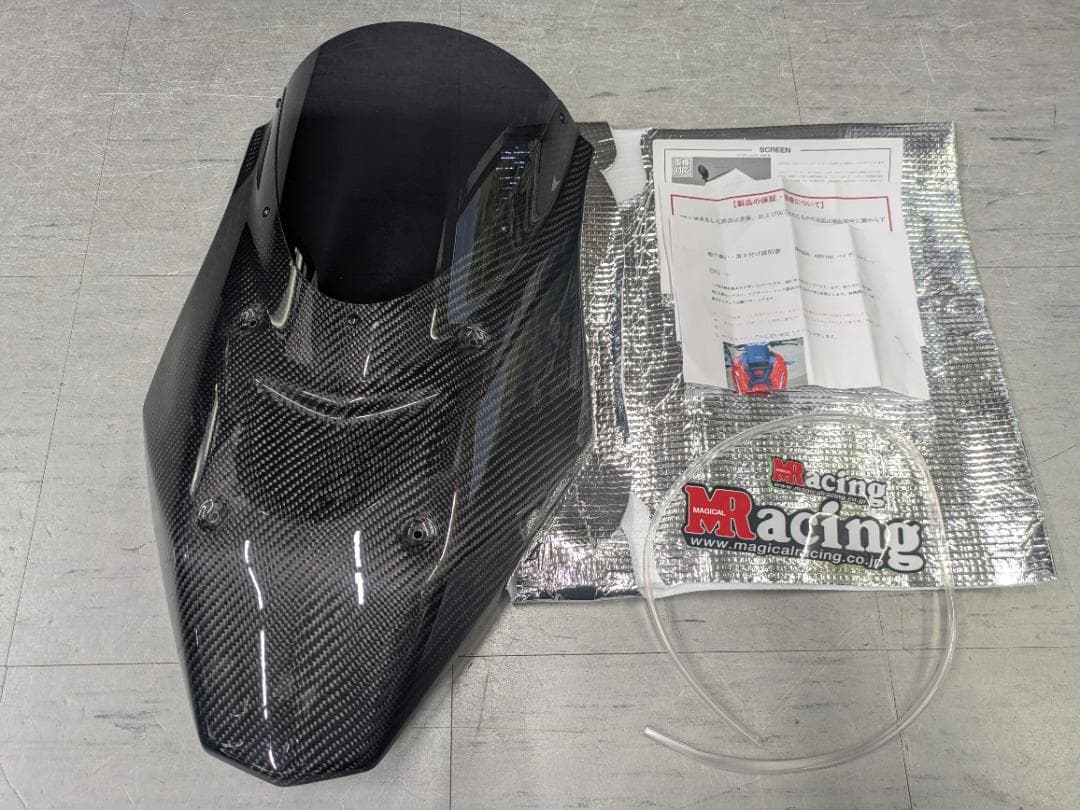ADV150/マジカルレーシング カーボンバイザースクリーン