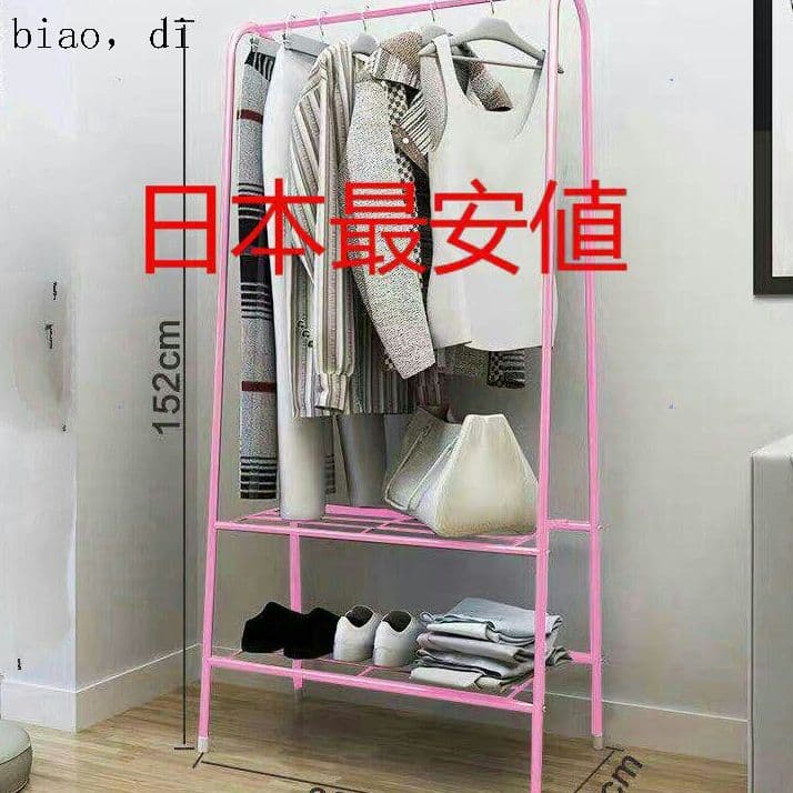 寝室のクロークコート棚ロッカー式玄関棚簡易衣類棚部屋洋服棚h