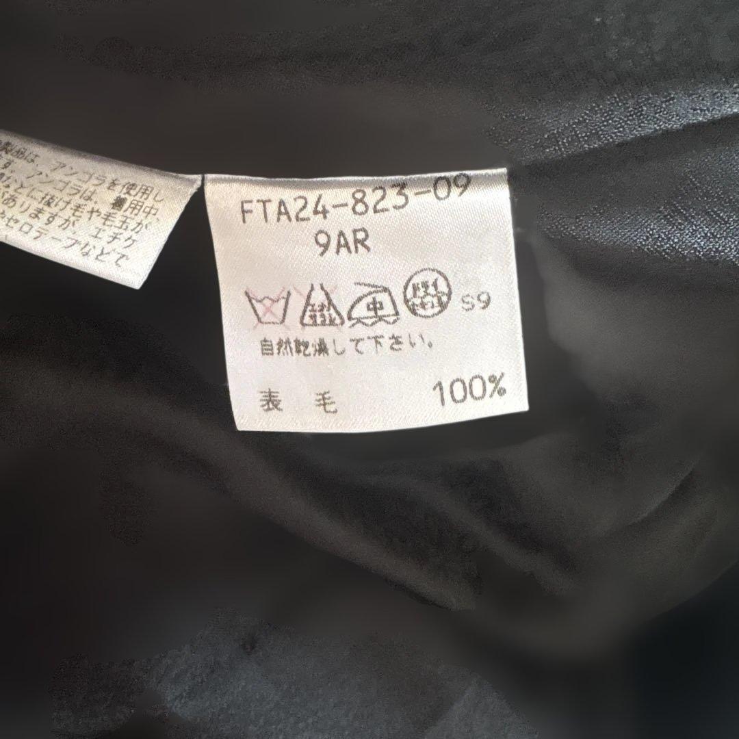 バーバリーズ【ホースロゴ金B】 ステンカラーＬ　黒　膝下丈　裏ロゴ総柄　アンゴラ