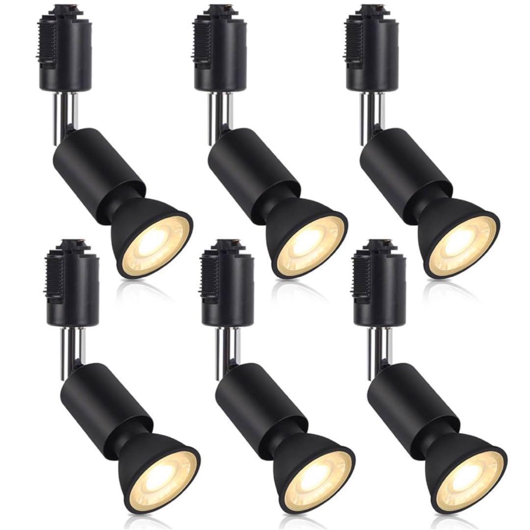 【M3153-81-55】スポットライト 6灯　電球付き　ブラック