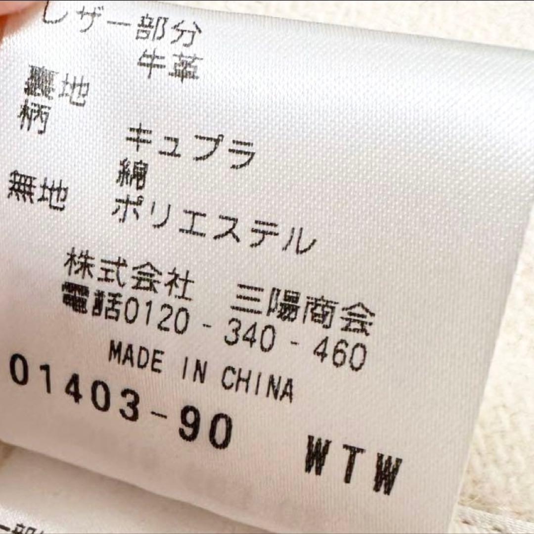 MACKINTOSH　ヘリンボーンダッフルコート　ロング丈　フード付き　チェック