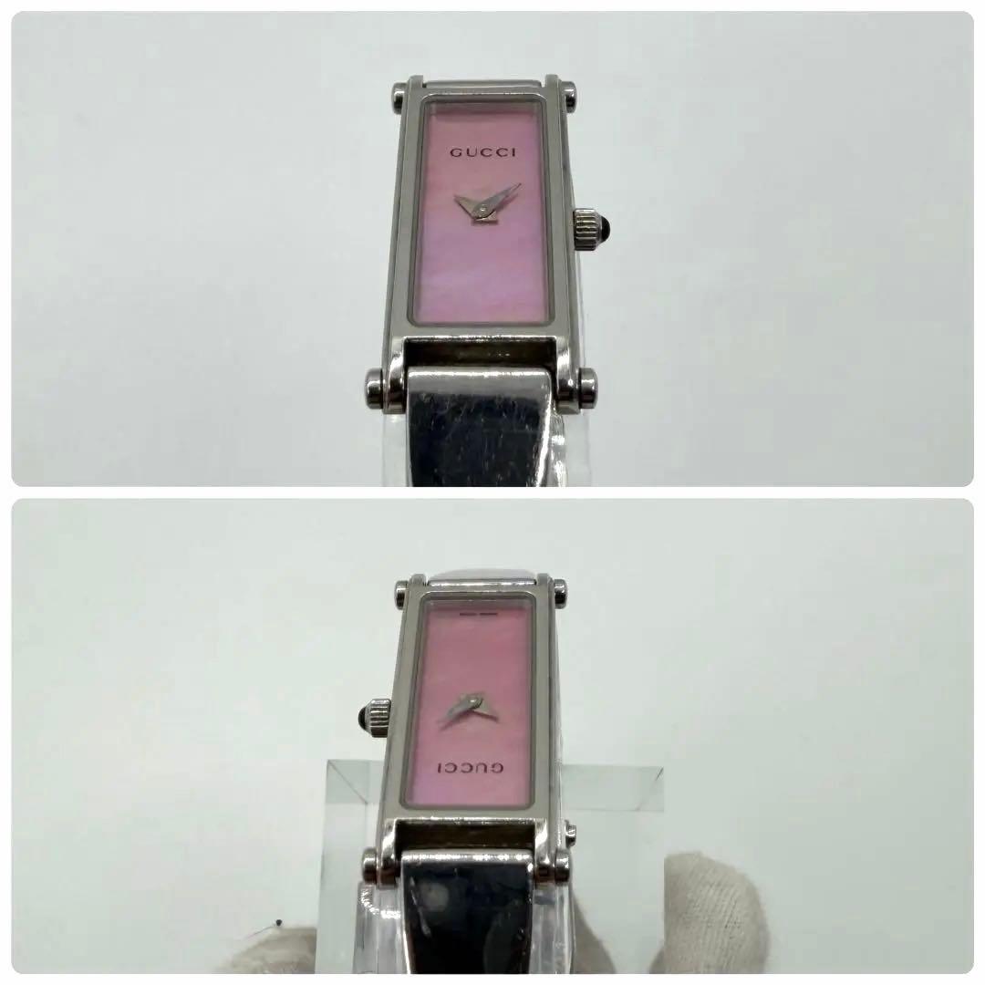 稼働/新品電池✨グッチ 1500L シェル文字盤 バングルウォッチ クォーツ