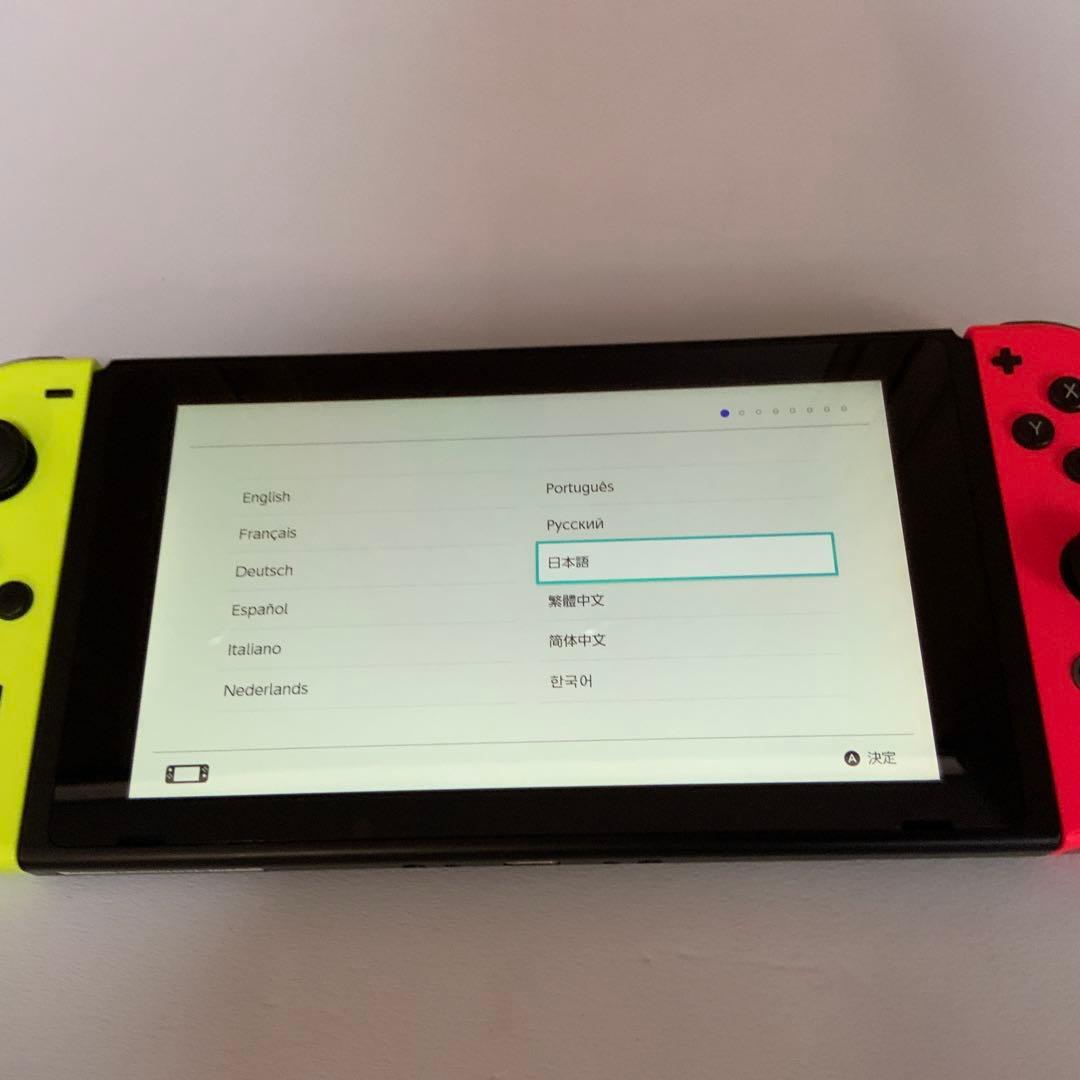 Nintendo Switch 本体 ネオンイエロー/ネオンピンク　スイッチ本体