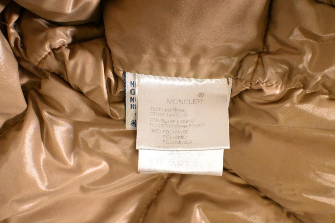 モンクレール ダウンジャケット サイズ1 レディース ベージュ