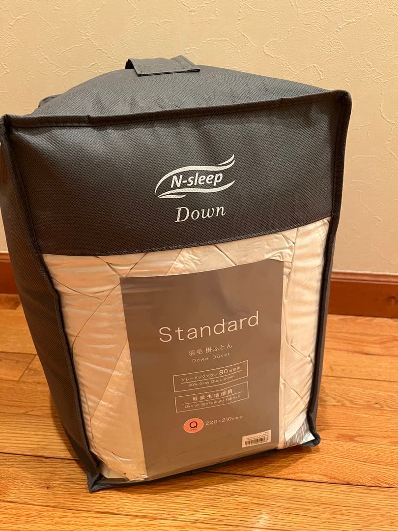 ニトリ　羽毛掛ふとん クイーン(UL K2415 Q)