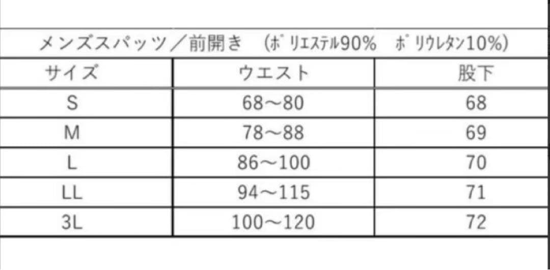 こぶた樣 専用