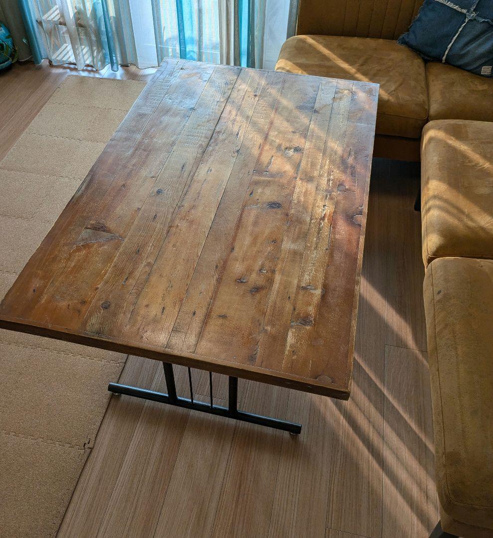 クラッシュゲートダイニングソファ用テーブル