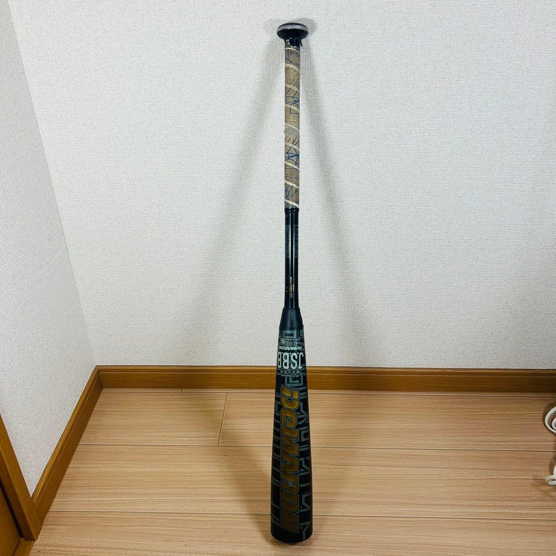 【希少】ディマリニ K-POINT トップバランス 軟式バット 80cm