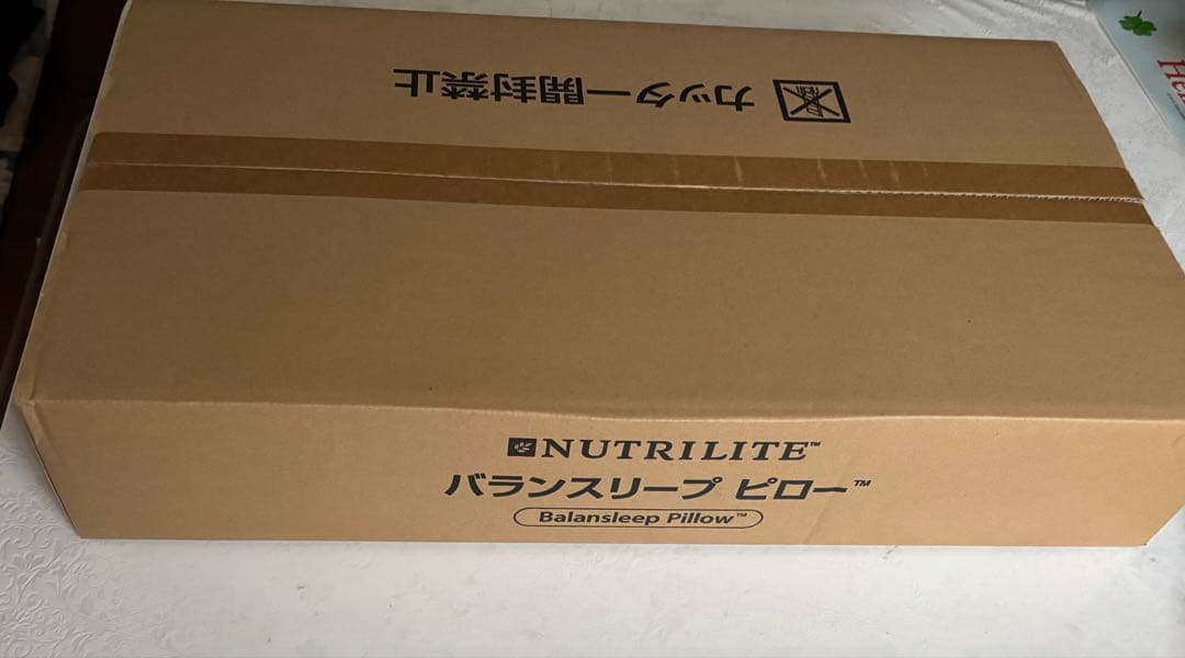 お値下げ　アムウェイ　NUTRILITE バランスリープ ピロー　未使用品