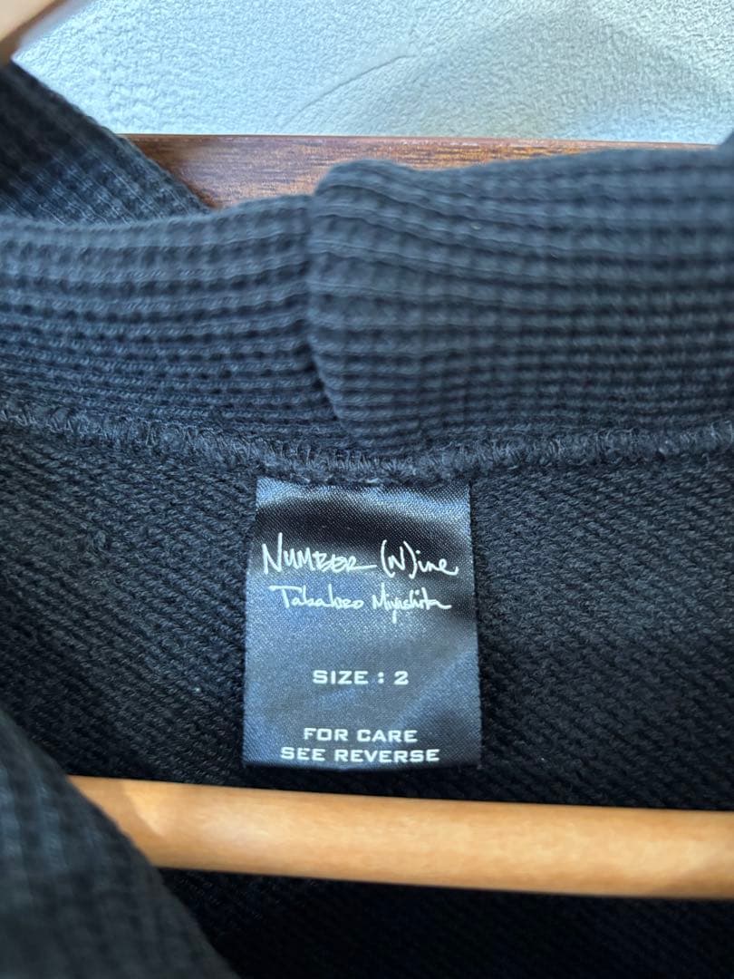 ナンバーナイン　パーカー