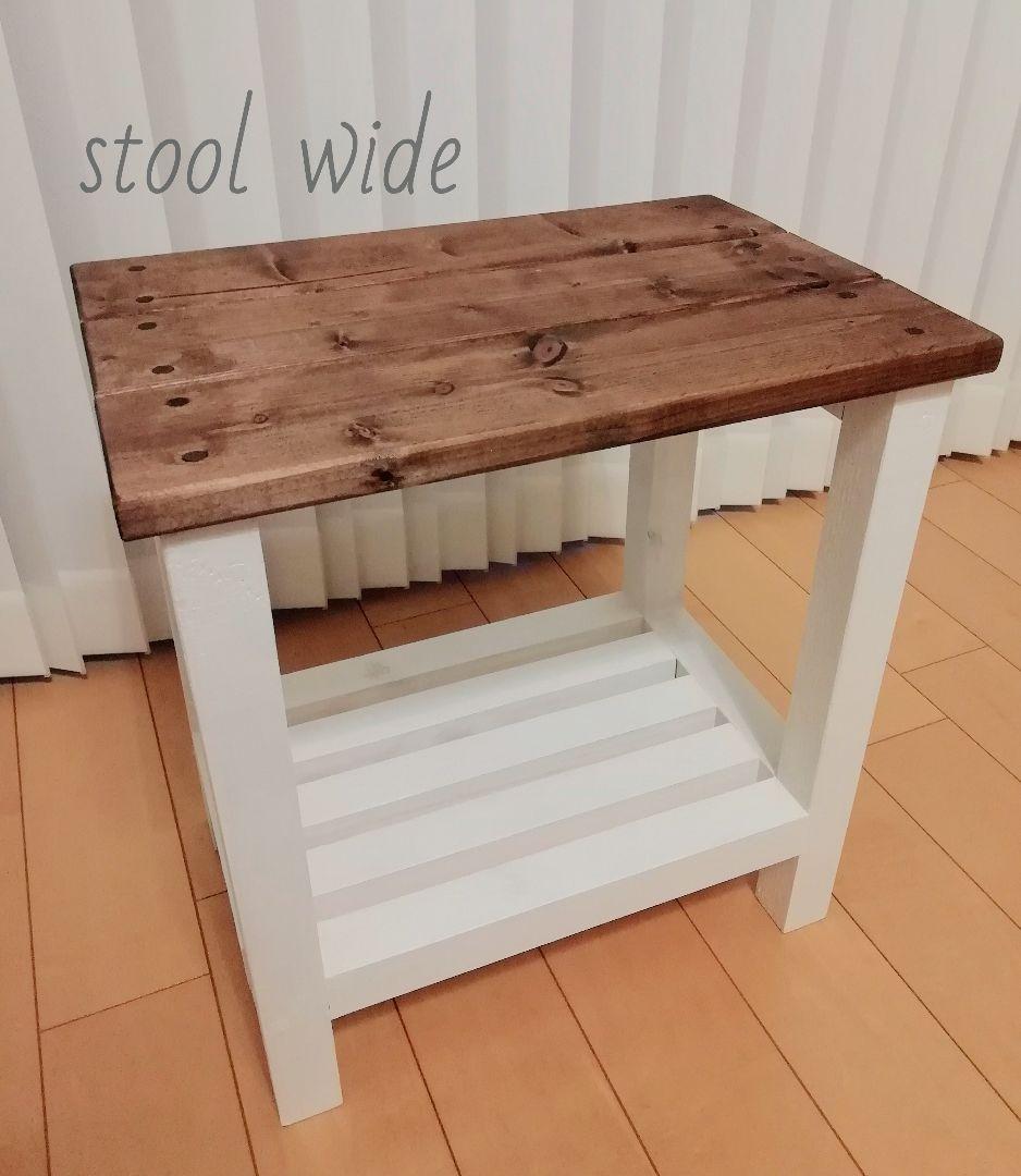 木製/スツール/棚付き/ホワイト【送料込み】