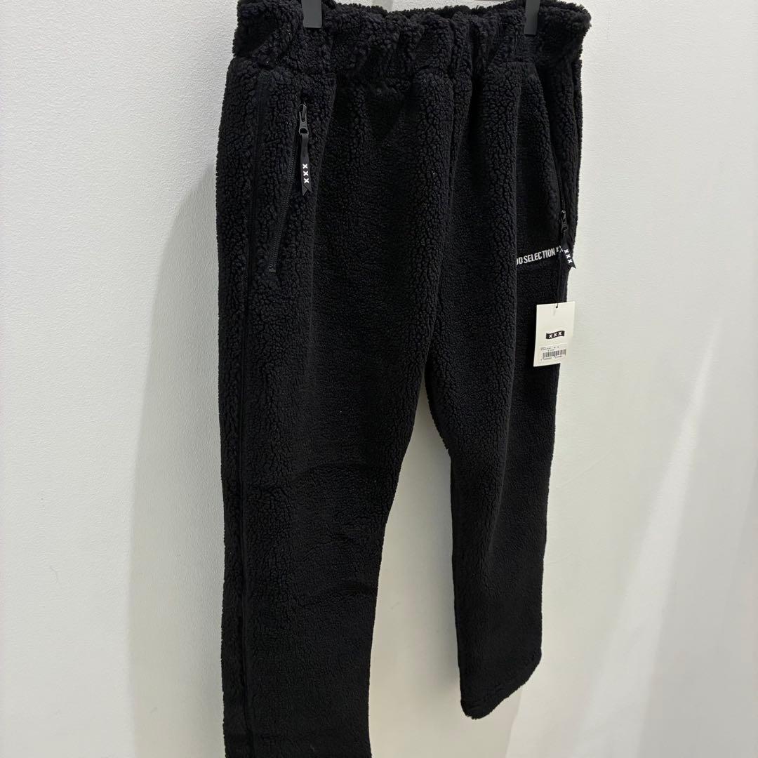 GOD SELECTION XXX ゴッドセレクション ボア　パンツ
