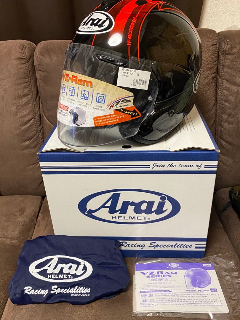 Arai VZ-Ram ヘルメット ブラック/レッド　ハラダツアー(黒/赤)