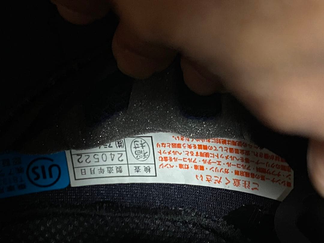 Arai VZ-Ram ヘルメット ブラック/レッド　ハラダツアー(黒/赤)