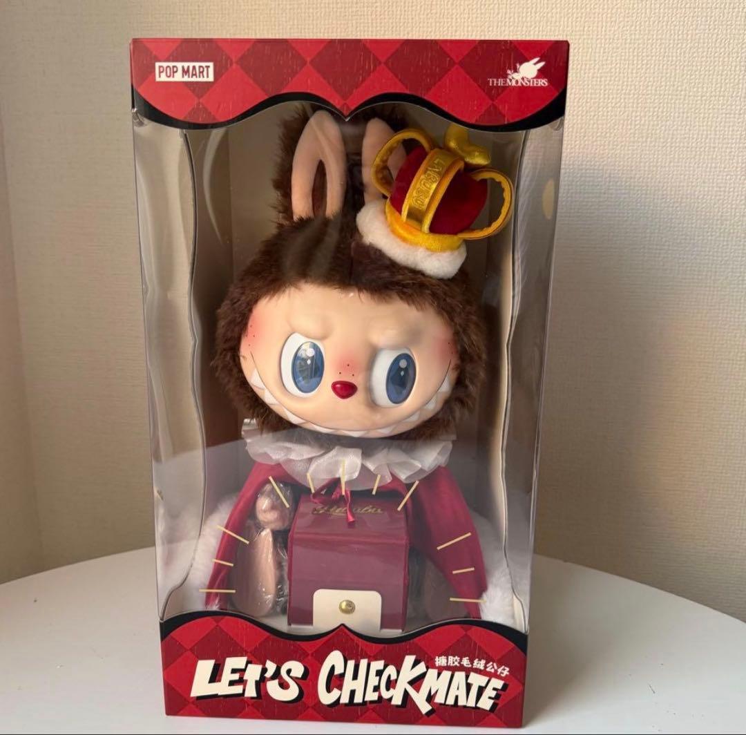 【正規品】ラブブ チェックメイト