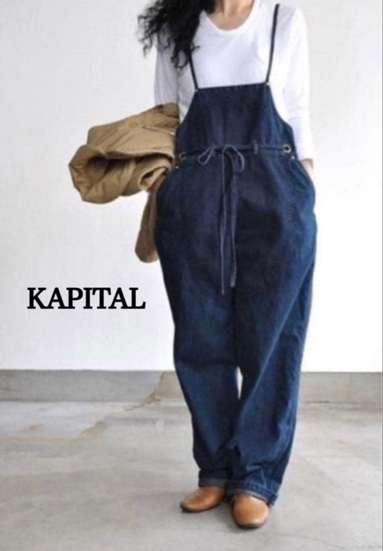 【最安値】【美品】キャピタル　デニム　オーバーオール　KAPITAL サロペット