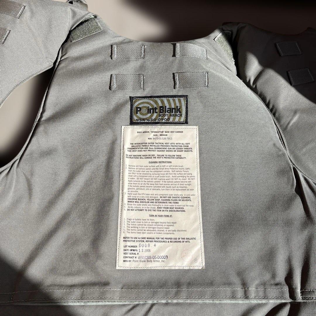 Point Blank インターセプター　ボディアーマー　デジタル迷彩