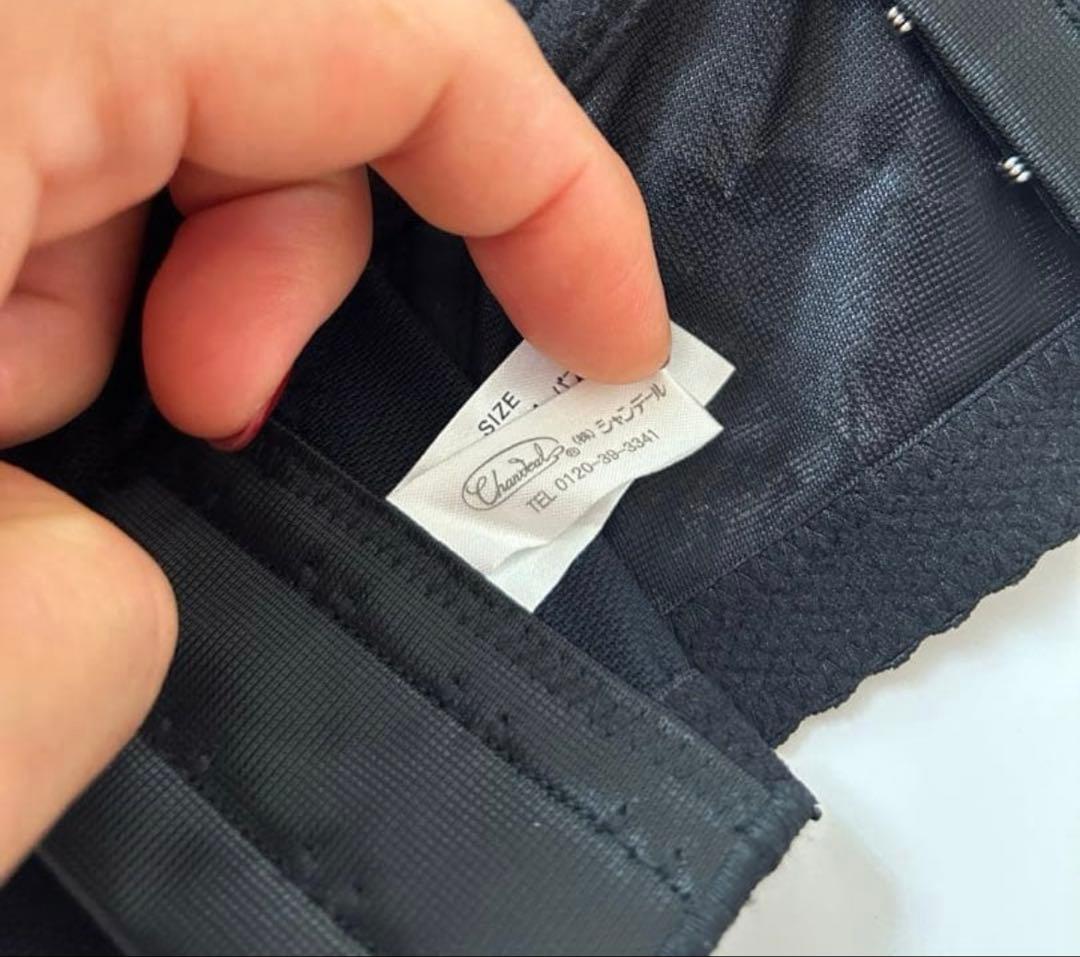 アオイロ専用・シャンデールガードル８２・ロングブラC80