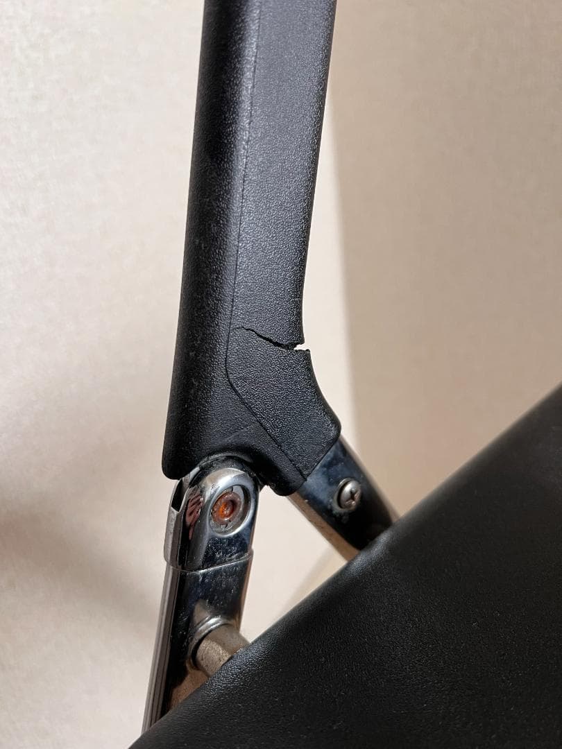 Cassina ixc TUNE 折りたたみチェア 川上元美 ①