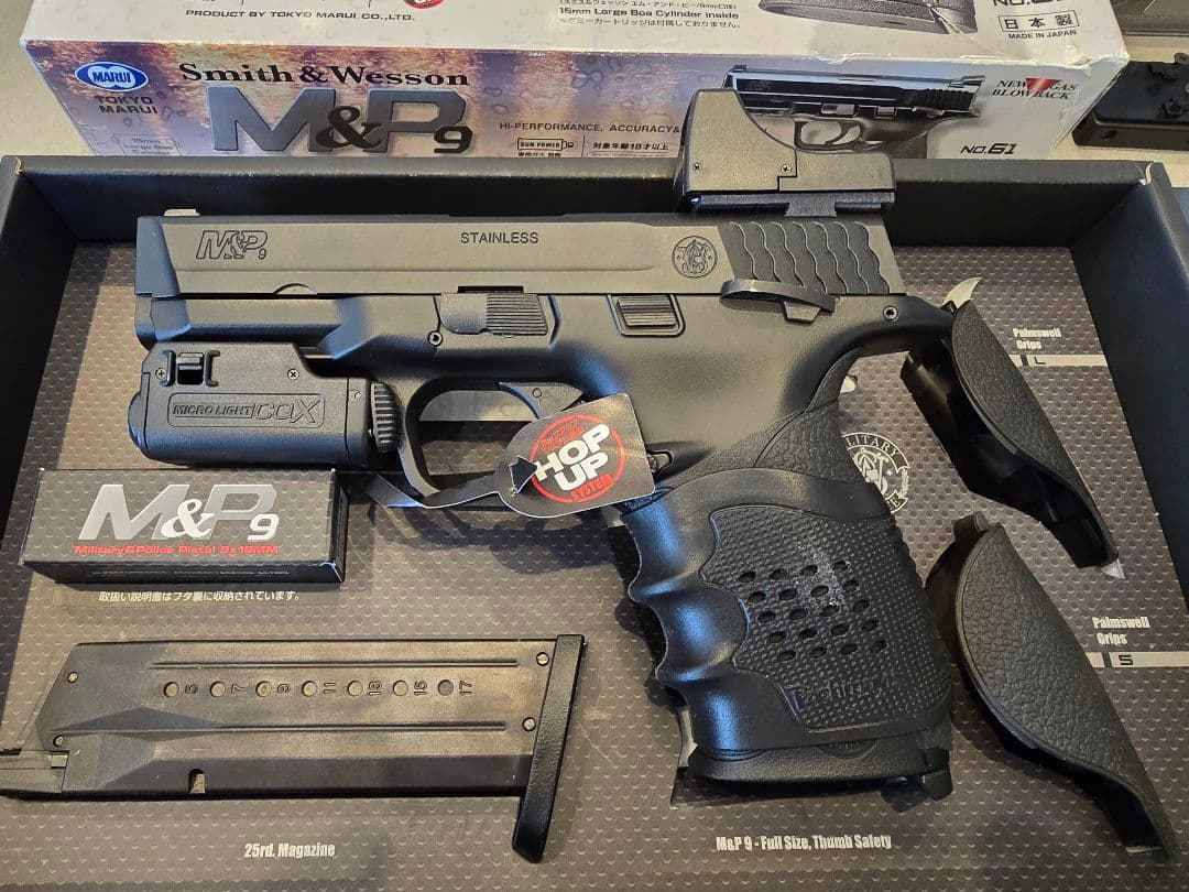 美品 東京マルイ M&P9 ガスガン ガスブローバック セット
