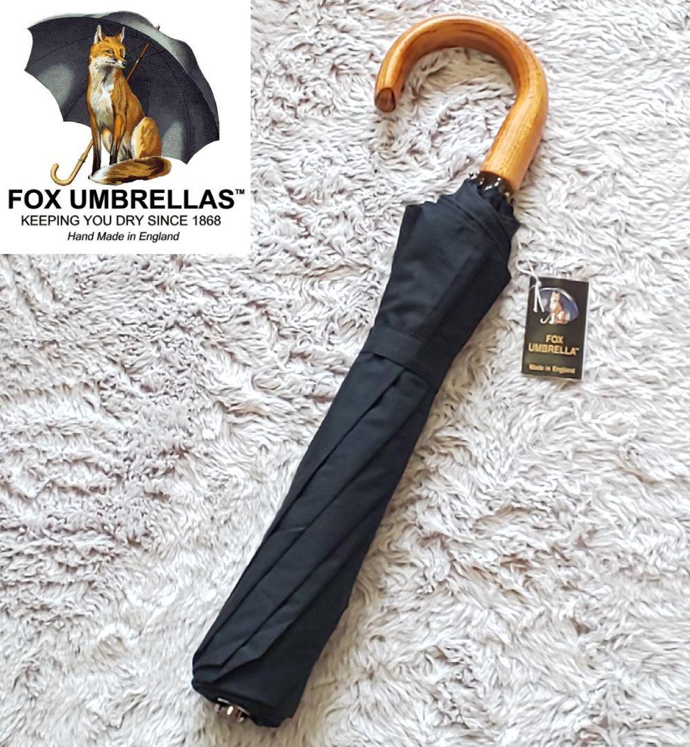 【未使用】FOX UMBRELLAS TEL1 10RIB 折り畳み傘 英国製