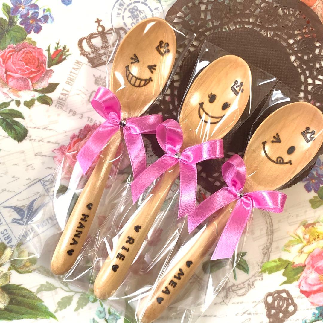 ♡ほねっきい様ご確認♡