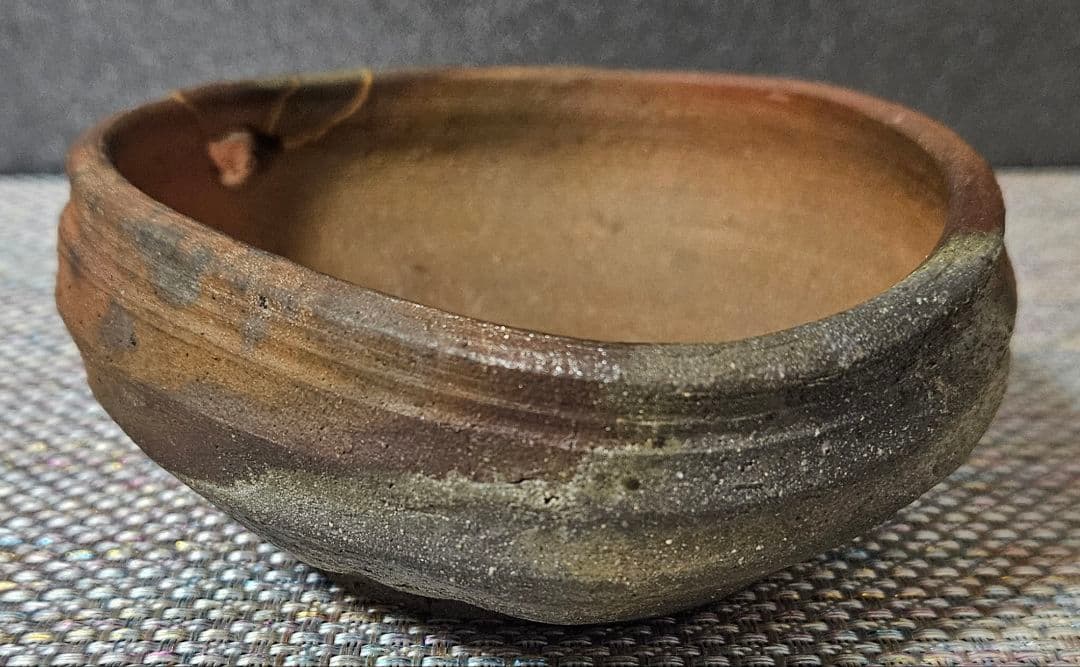 室町〜江戸初期　古備前　片口　酒次　 片口茶碗　伝世時代箱　最大径13.9cm